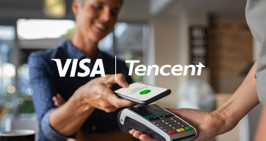visa/tencent 