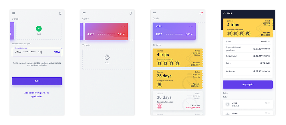 IBA Transit app screenshots using a Visa card